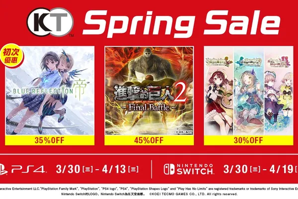 KOEI TECMO「Spring Sale」開跑!