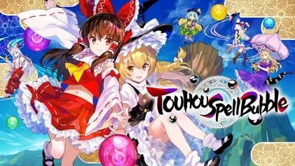 《東方咒術泡泡》新增角色包第三波!「角色包秦心」上市!