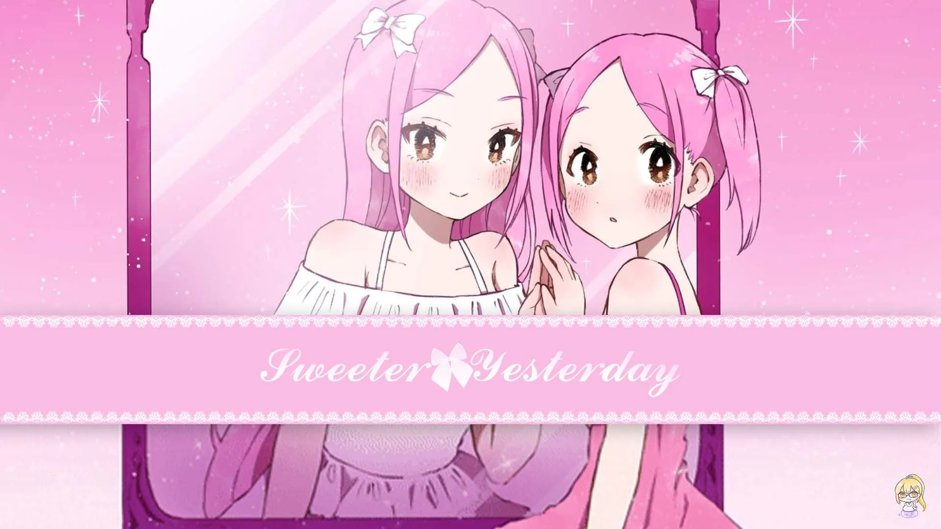 遊戲推薦:《甜蜜的昨天 Sweeter Yesterday》DEMO