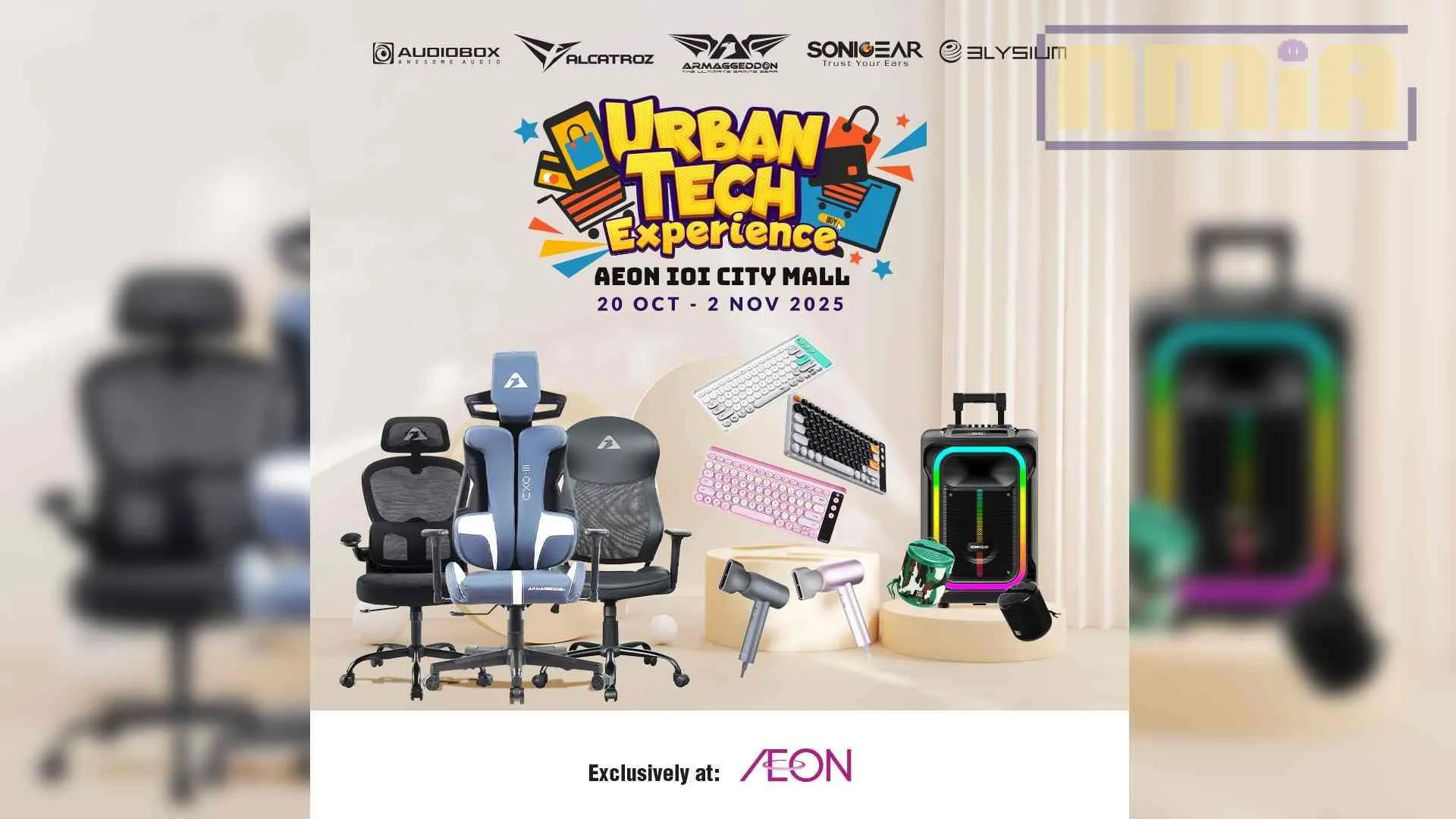 就趁這個週末到 Urban Tech Experience 升級你的遊戲娛樂體驗吧!