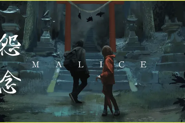 SCRY-Soft宣布 -《MALICE怨念》 “PRO-FRESHIONNAL” 游戏测试竞赛活动将于2023年3月开始!