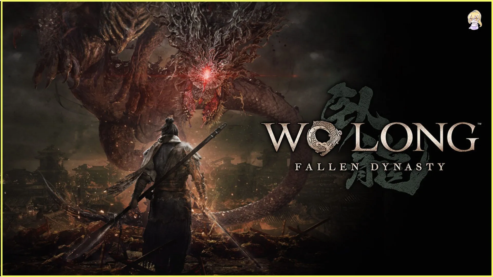 暗黑三國誅死遊戲『Wo Long: Fallen Dynasty』 今日正式發售,原聲帶配樂於串流平台依序推出 ~潮牌「WEAVISM」聯名活動、遊戲『永劫無間』等合作消息公開~
