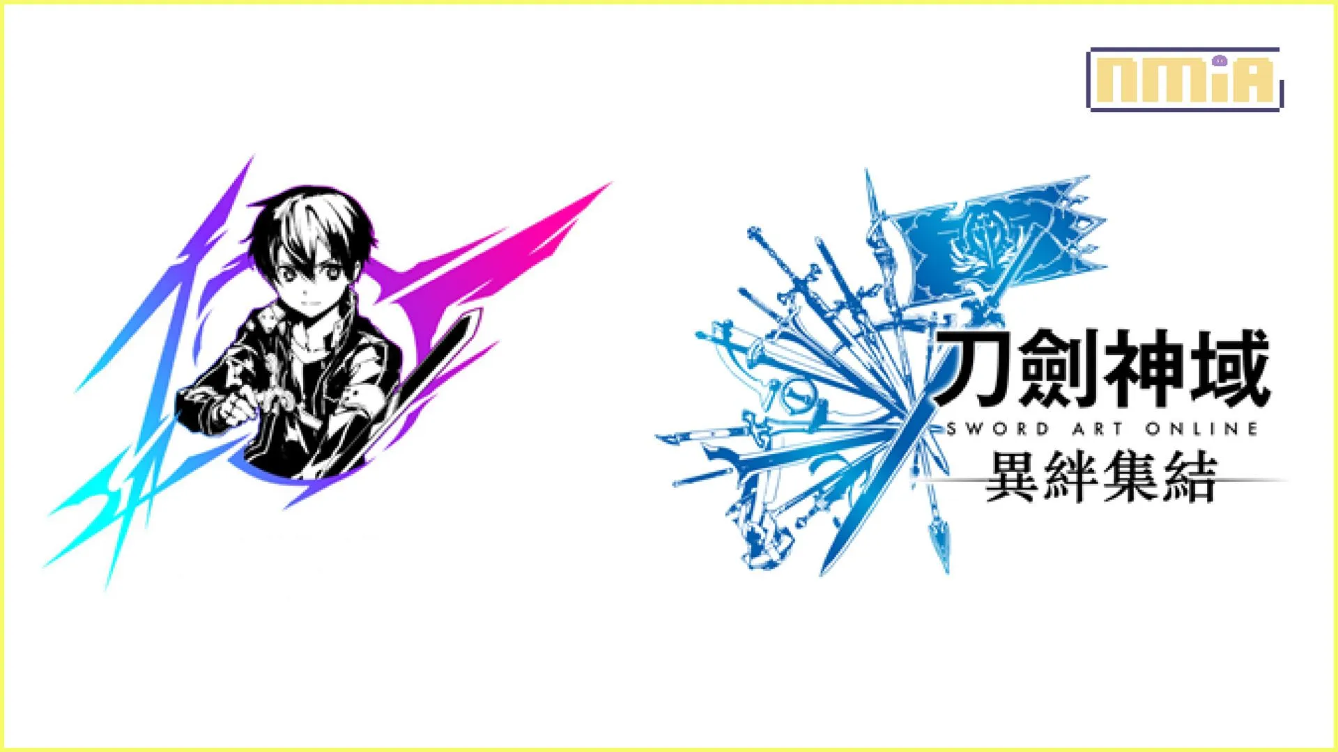 《刀劍神域》Game 10th Anniversary Project啟動!同步公開《刀劍神域 異絆集結》最新宣傳影片