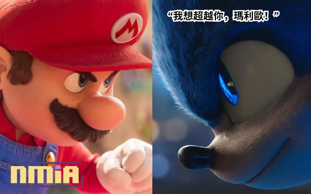 SEGA希望索尼克超越瑪利歐:“因爲我們尊重瑪利歐,所以我想超越他。“