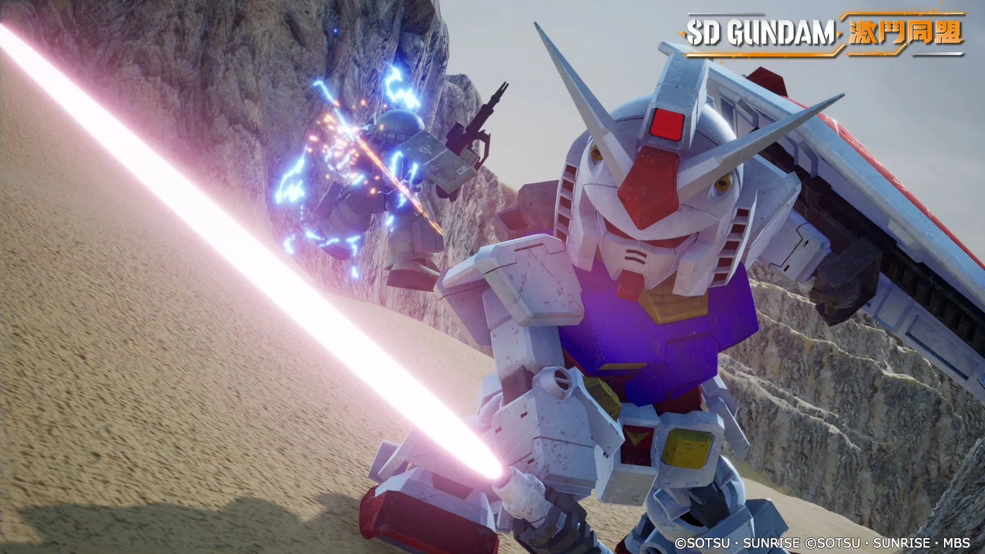 《SD GUNDAM 激鬥同盟》今日發售!同步公開發售慶祝活動及宣傳影片