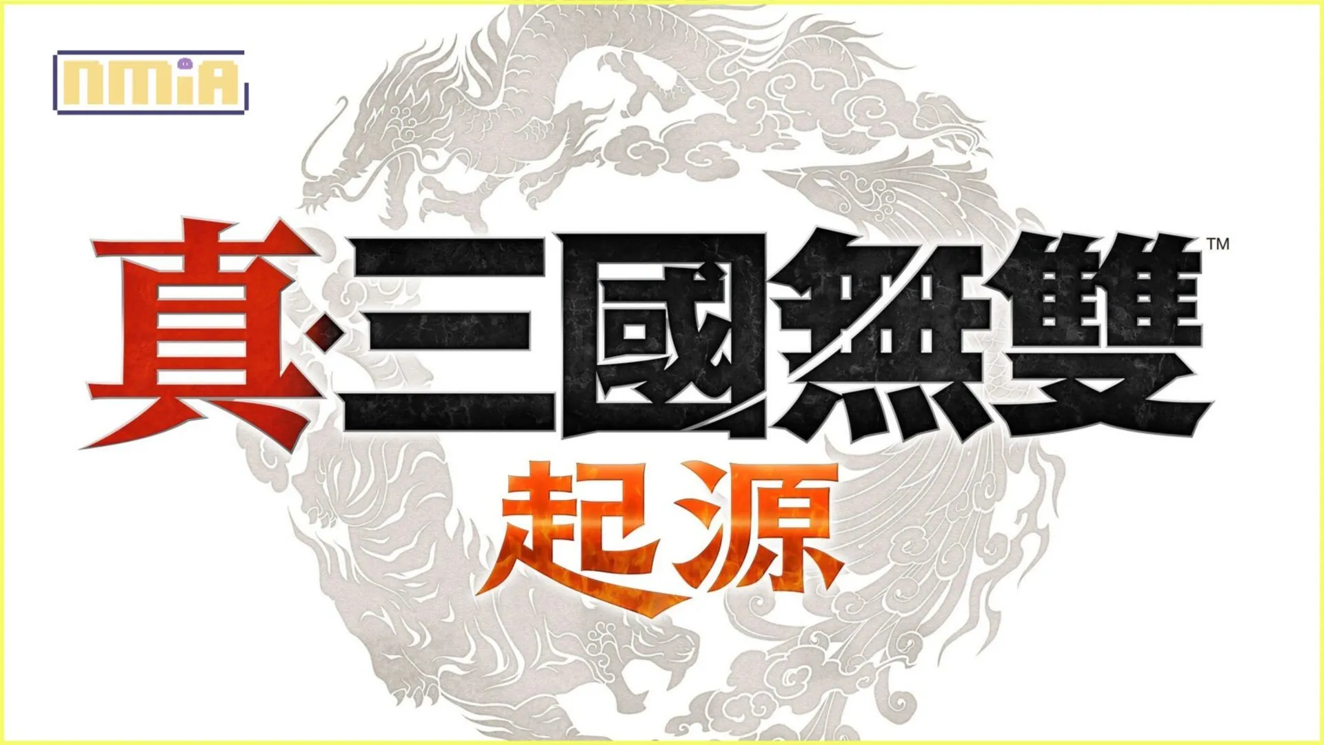 『真・三國無雙 起源』體驗版突破100萬下載!~體驗版開放下載,並公開遊戲最新資訊~