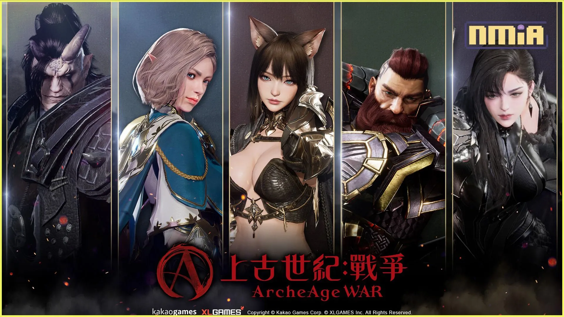 即將迎來《上古世紀》全新戰場IP續作《上古世紀:戰爭》預計於2024年Q2開戰