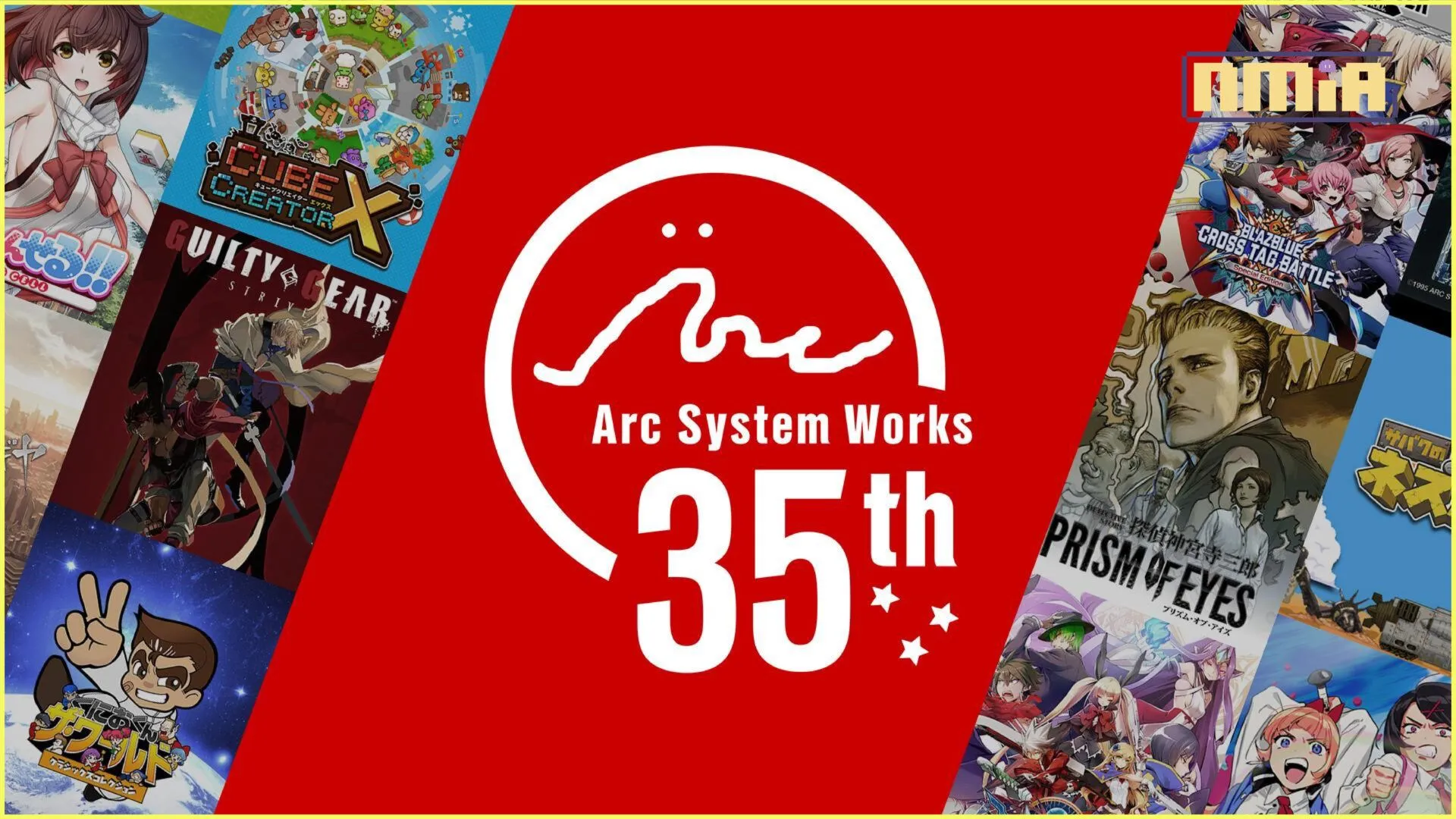 亞克系統歡慶35周年公開特設網站,ARC WORLD TOUR 2023預賽開辦資訊