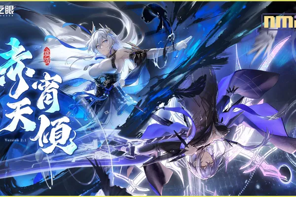 3D動作手遊《深空之眼》全新版本「赤宵天傾」正式上線!高人氣角色「太一·庚辰」登場!