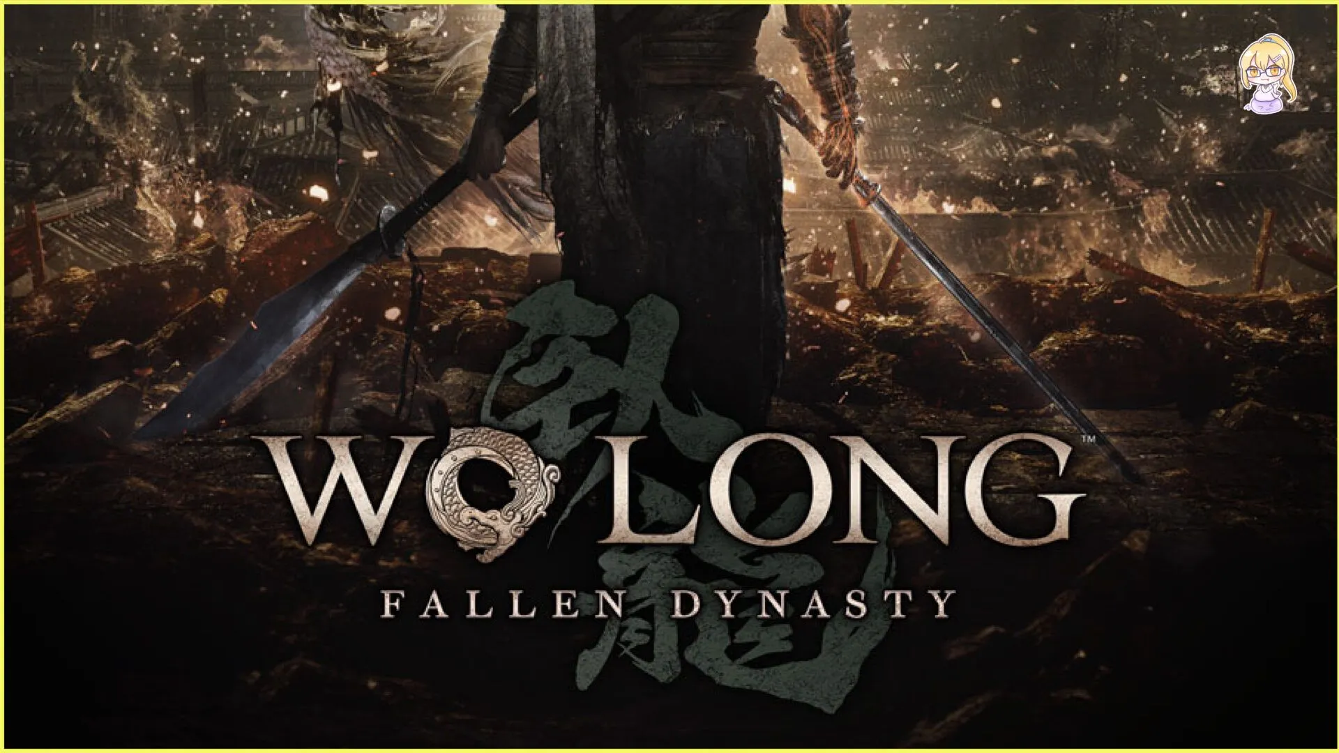 暗黑三國誅死遊戲『Wo Long: Fallen Dynasty』 發布最終體驗版,並公開上市宣傳影片 ~同時舉辦體驗版攻略心得分享活動~