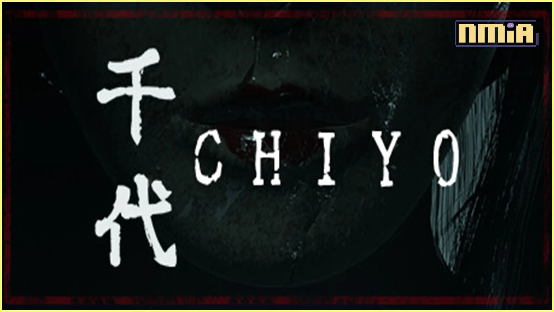 第一人稱視角密室逃脫風格【千代】將於10月31日推出Steam試玩版先行下載中