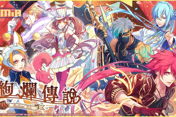 平凡少女的不平凡之旅,《絢爛傳說》中文版OP及限定版、指定通路特典全公開!