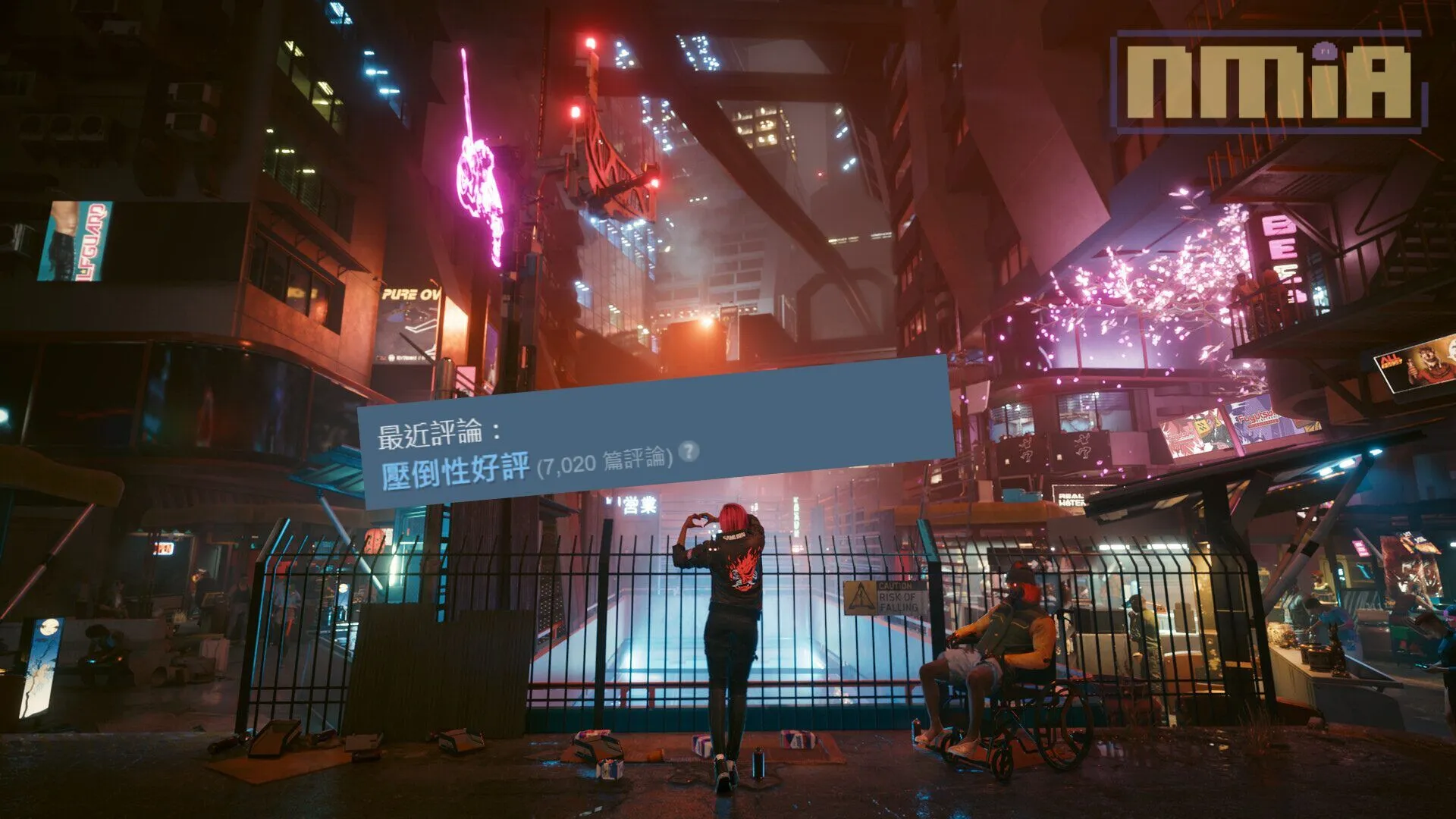 《電馭叛客2077》發售4年後終於在 Steam 獲得了「壓倒性好評」的肯定,遊戲社群總監向玩家連續三次表達感謝