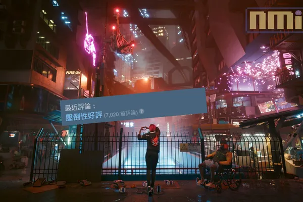 《電馭叛客2077》發售4年後終於在 Steam 獲得了「壓倒性好評」的肯定,遊戲社群總監向玩家連續三次表達感謝