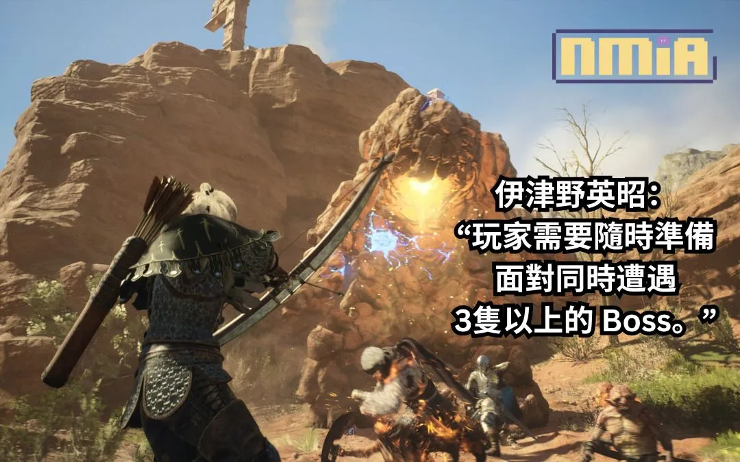 《龍族教義2》總監討論次世代遊戲硬體為本作所帶來的技術成就,提醒玩家需要隨時準備面對同時遭遇3隻以上的 Boss