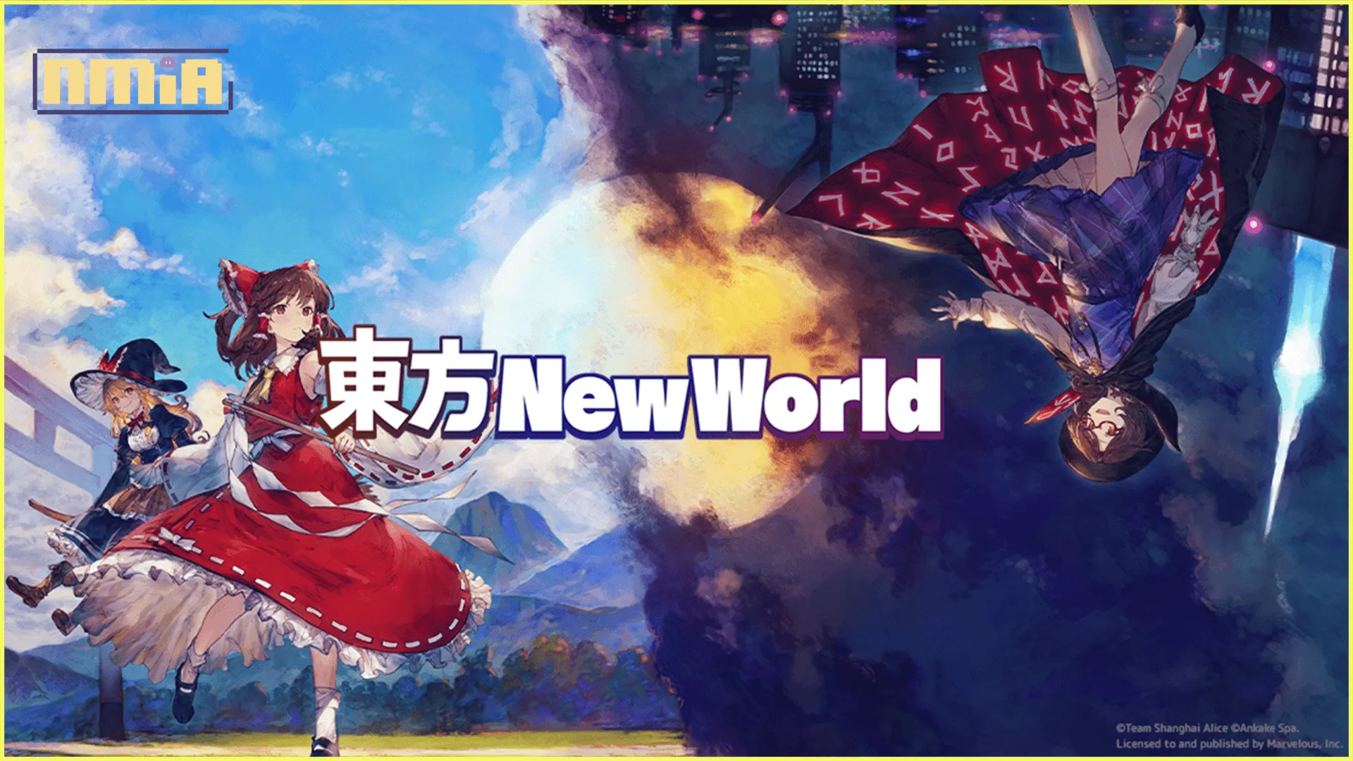 《東方 New World》Nintendo Switch™版今日正式發售! 在幻想鄉展開大冒險!彈幕動作 RPG 遊戲登場!