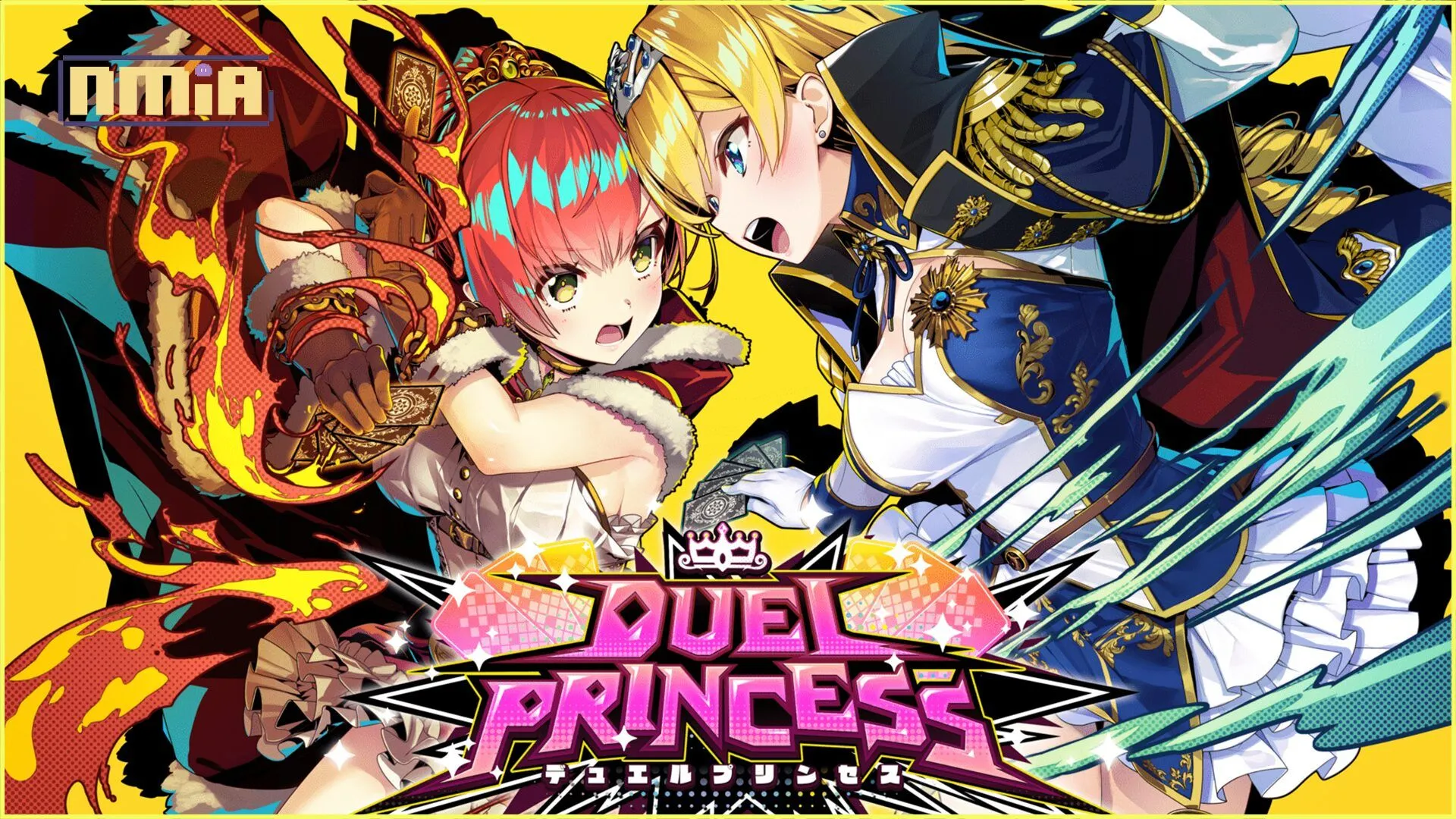 爆衣卡牌遊戲《對戰公主 Duel Princess》中文版 BokiBoki 火熱發售!懲戒調教敗北公主!