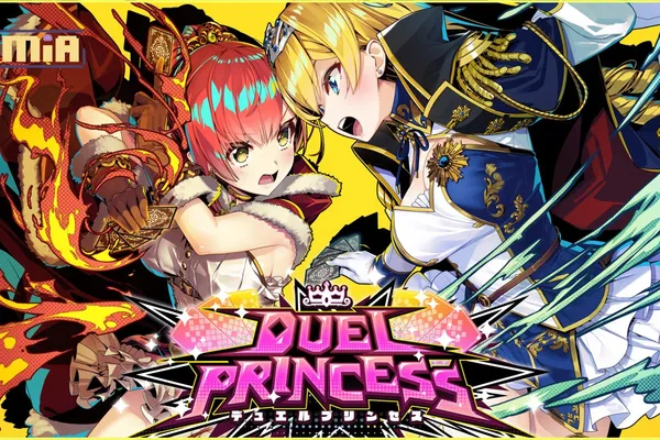 爆衣卡牌遊戲《對戰公主 Duel Princess》中文版 BokiBoki 火熱發售!懲戒調教敗北公主!
