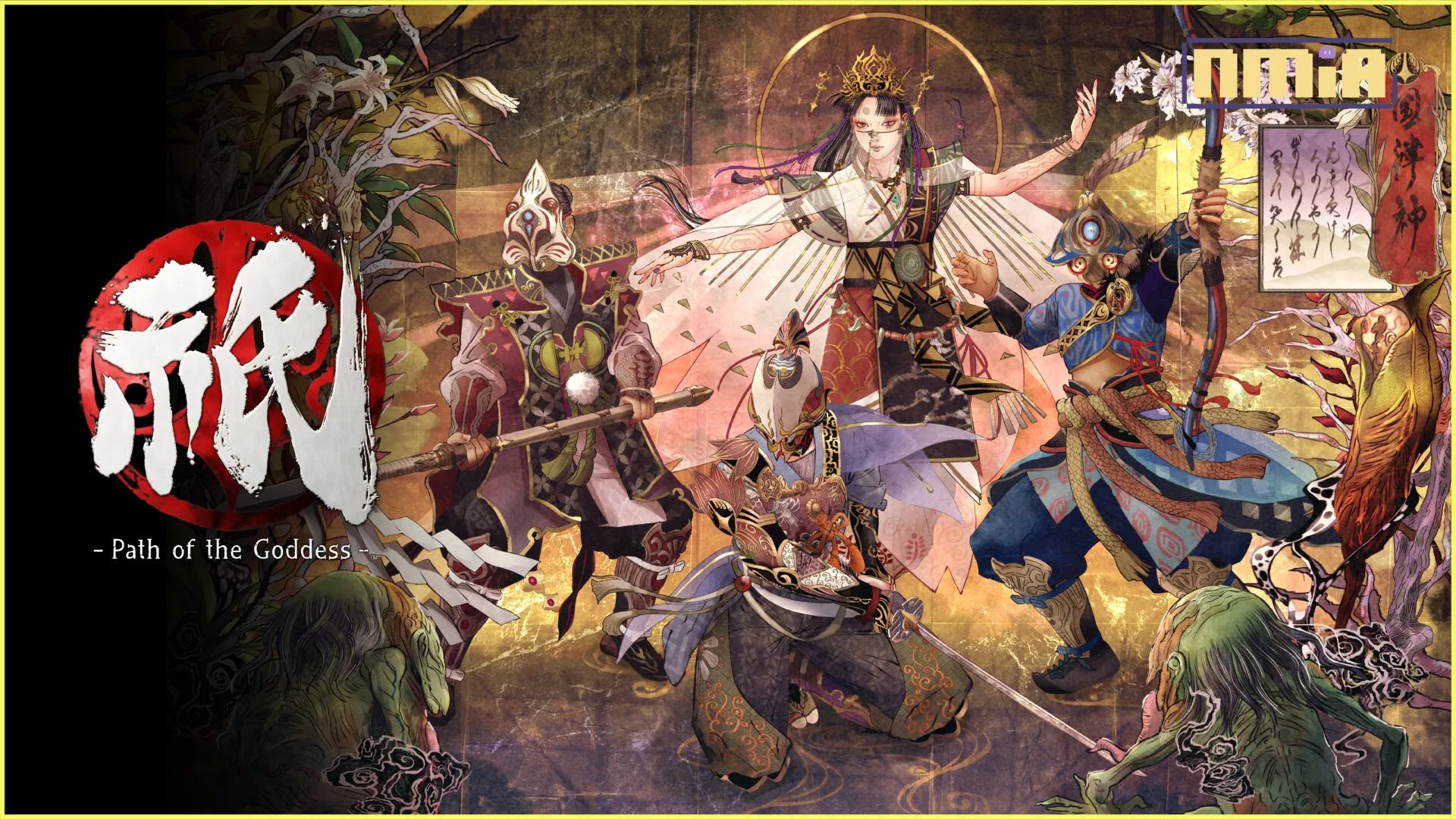 展開一個全新的和式「神話故事」︰ 公佈新作《Kunitsu-Gami: Path of the Goddess》!