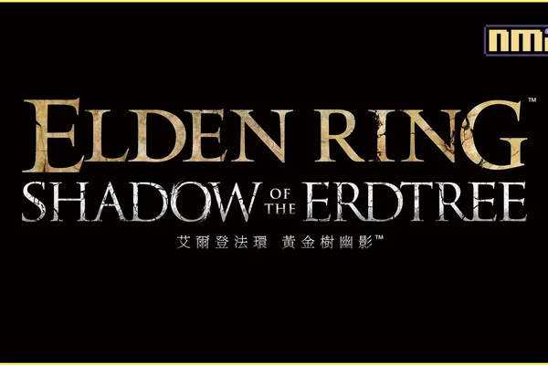 《艾爾登法環》大型資料片《艾爾登法環 黃金樹幽影》 將於今年6月登場!