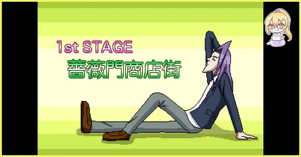 《學園帥哥》衍生動作遊戲《學園帥哥 Fighters》Steam 商店頁上線
