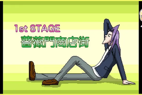 《學園帥哥》衍生動作遊戲《學園帥哥 Fighters》Steam 商店頁上線