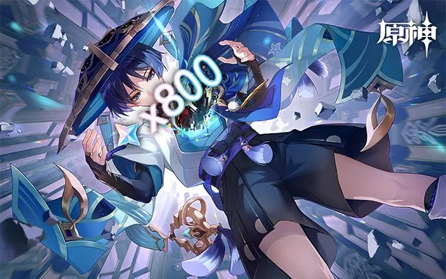 【原神】致玩家的感謝信:12月4日至7日期間贈送【原石x800】