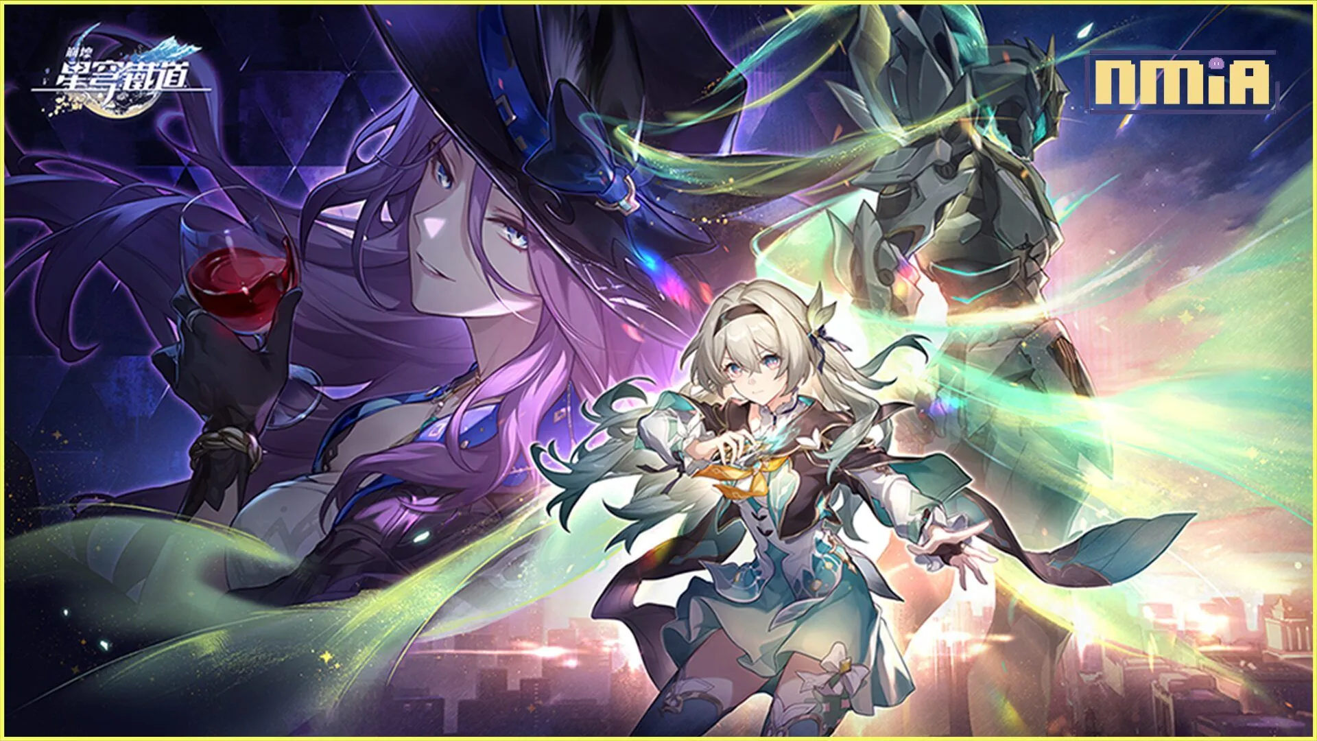 《崩壞:星穹鐵道》全新2.3版本「再見,匹諾康尼」已開啟,美夢終將甦醒 向不眠之夜正式道別