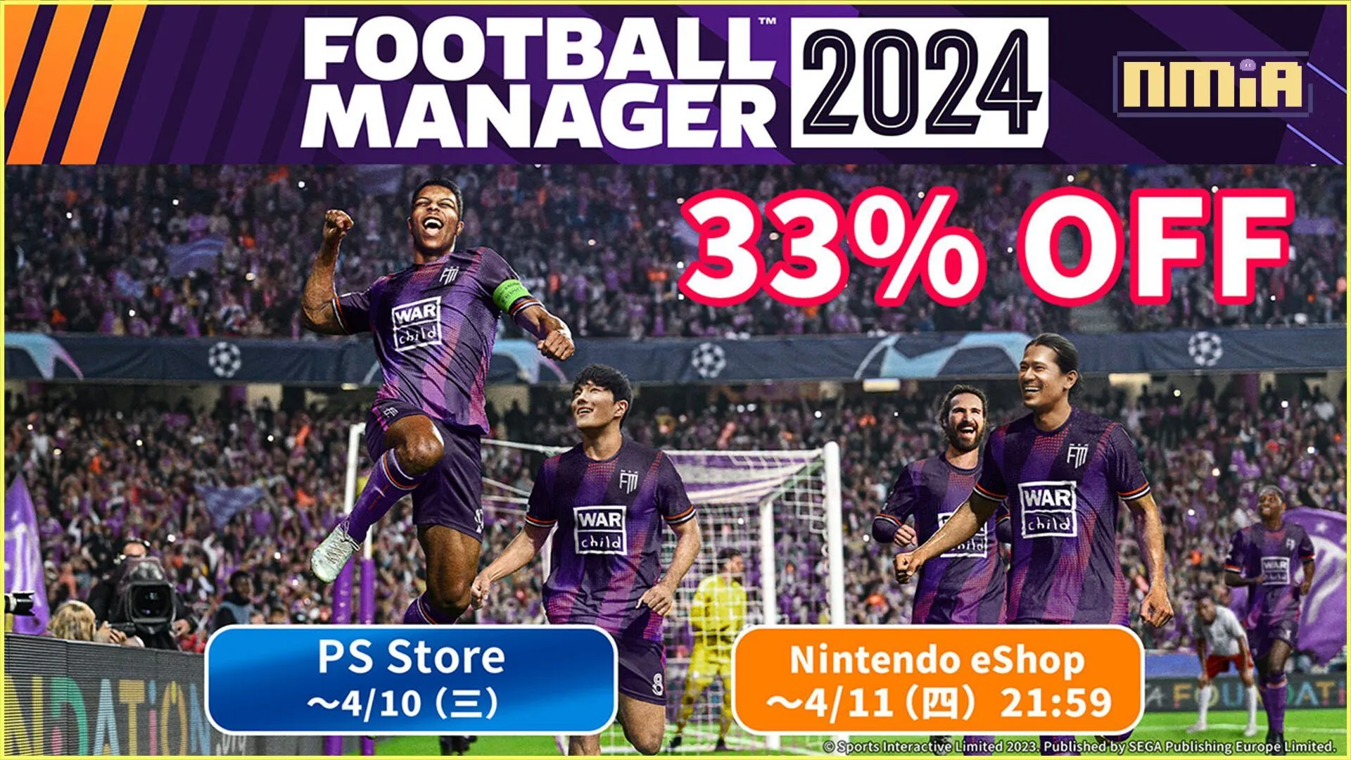 系列最新力作《足球經理 2024》限時33%OFF! 實裝J聯賽並改善定位球的話題之作特惠販售中