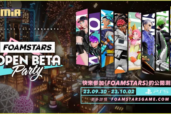 全新泡泡派對射擊遊戲《FOAMSTARS》 舉辦「FOAMSTARS OPEN BETA PARTY」! 並確定於 2024 年初發售