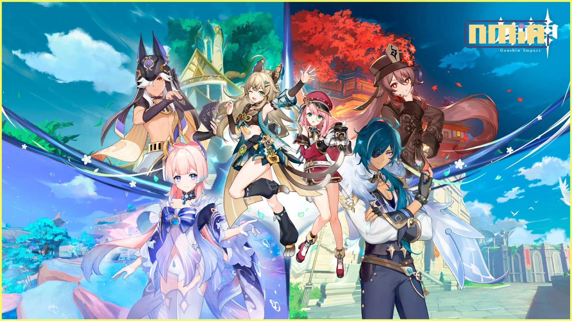 《原神》3.7版本將於5月24日帶來七聖召喚的重大更新
