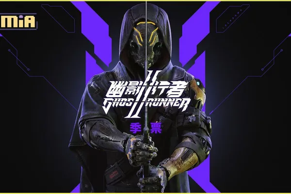 《幽影行者 2》DLC計劃曝光!包括新模式和首個DLC發售日