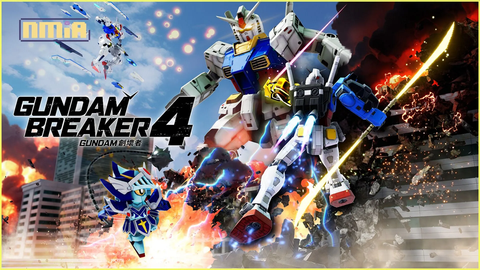 家用主機遊戲《鋼彈》系列最新作品 《GUNDAM 創壞者4》將於2024年登場!