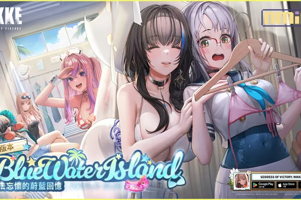 美少女槍戰RPG《勝利女神:妮姬》版本更新 劇情活動「Bluewater Island」登場