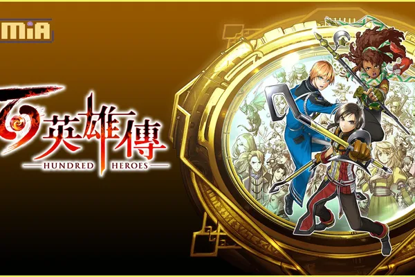 全新《百英雄傳》遊戲預告片上架 更多精彩畫面曝光