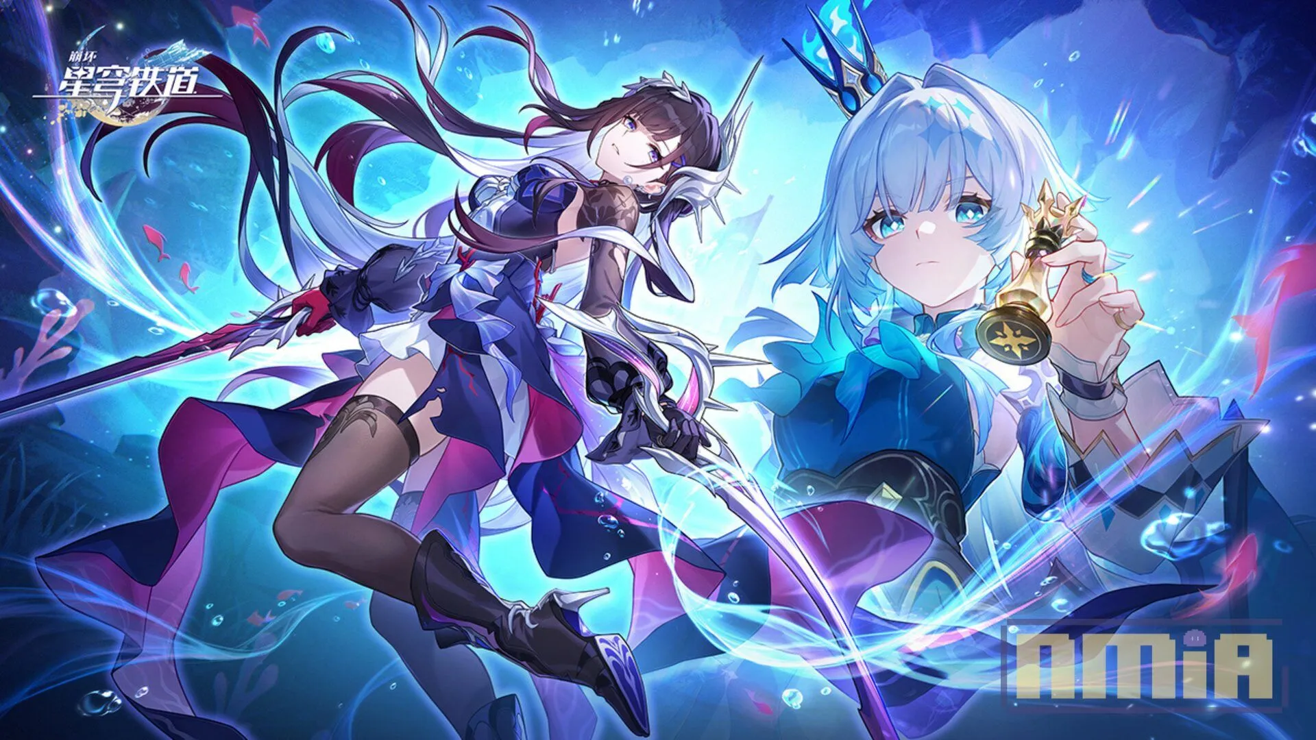 《崩壞:星穹鐵道》3.5 版本「英雄未死之前」將於 8/13 上線!與海瑟音、刻律德菈一同開啟翁法羅斯下半篇章