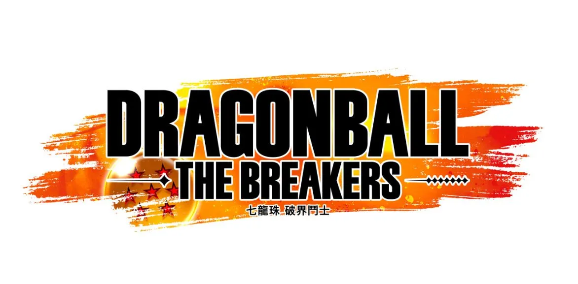 非對稱動作遊戲《七龍珠 破界鬥士》今日發售!