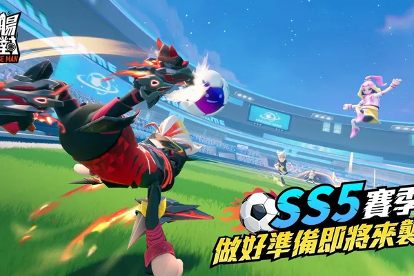 《香腸派對》榮獲Google Play年度最受歡迎遊戲提名?!SS5腸腸宇宙盃即將來襲!