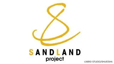 萬代南夢宮娛樂「SAND LAND」即將推出動畫作品!「SAND LAND project」正式啟動