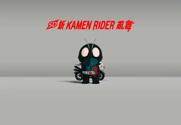 Nintendo Switch™/ STEAM® 版 《 SD 新 KAMEN RIDER 亂舞 》即將推出!
