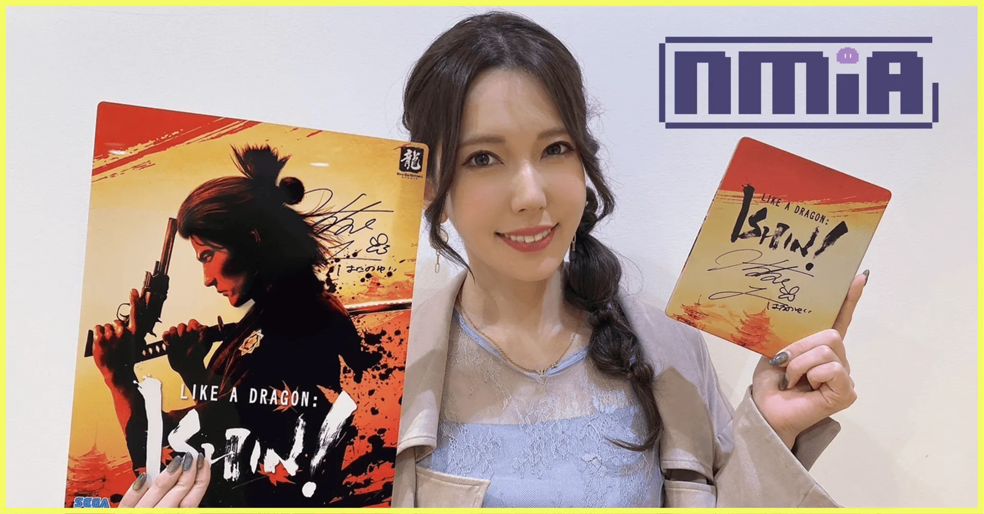 《人中之龍維新!極》東南亞獨享限時抽獎活動!4月15日前購買遊戲贏波多野結衣老師親筆簽名版遊戲鐵盒和金屬海報!