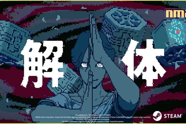 《都市傳說解體中心》在“Indie World Showcase”中宣布遊戲將於2025年2月發售
