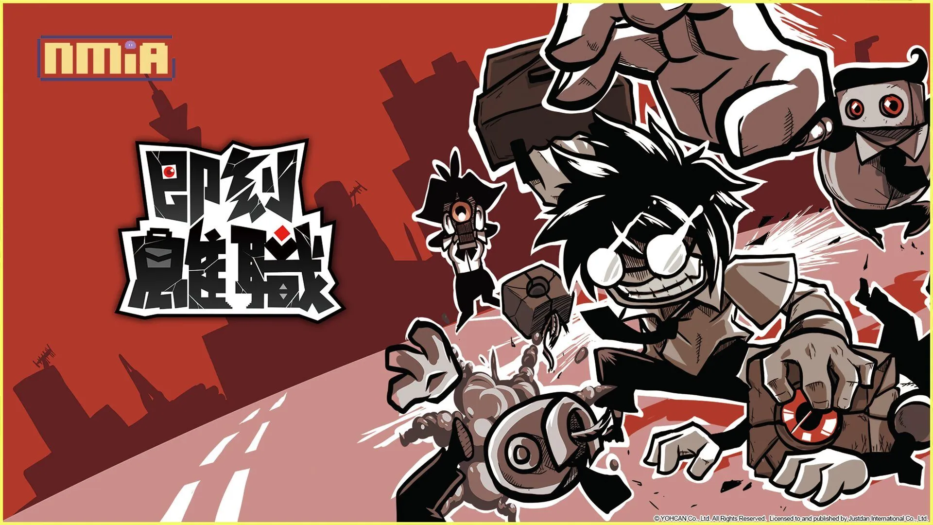 《即刻離職》STEAM夏特期間限定8折優惠!同時公開兩篇真人宣傳影片