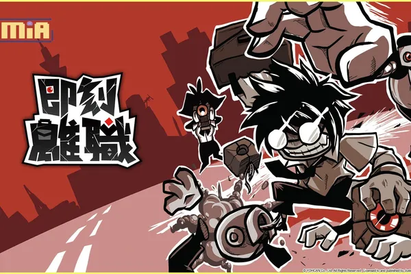 《即刻離職》STEAM夏特期間限定8折優惠!同時公開兩篇真人宣傳影片