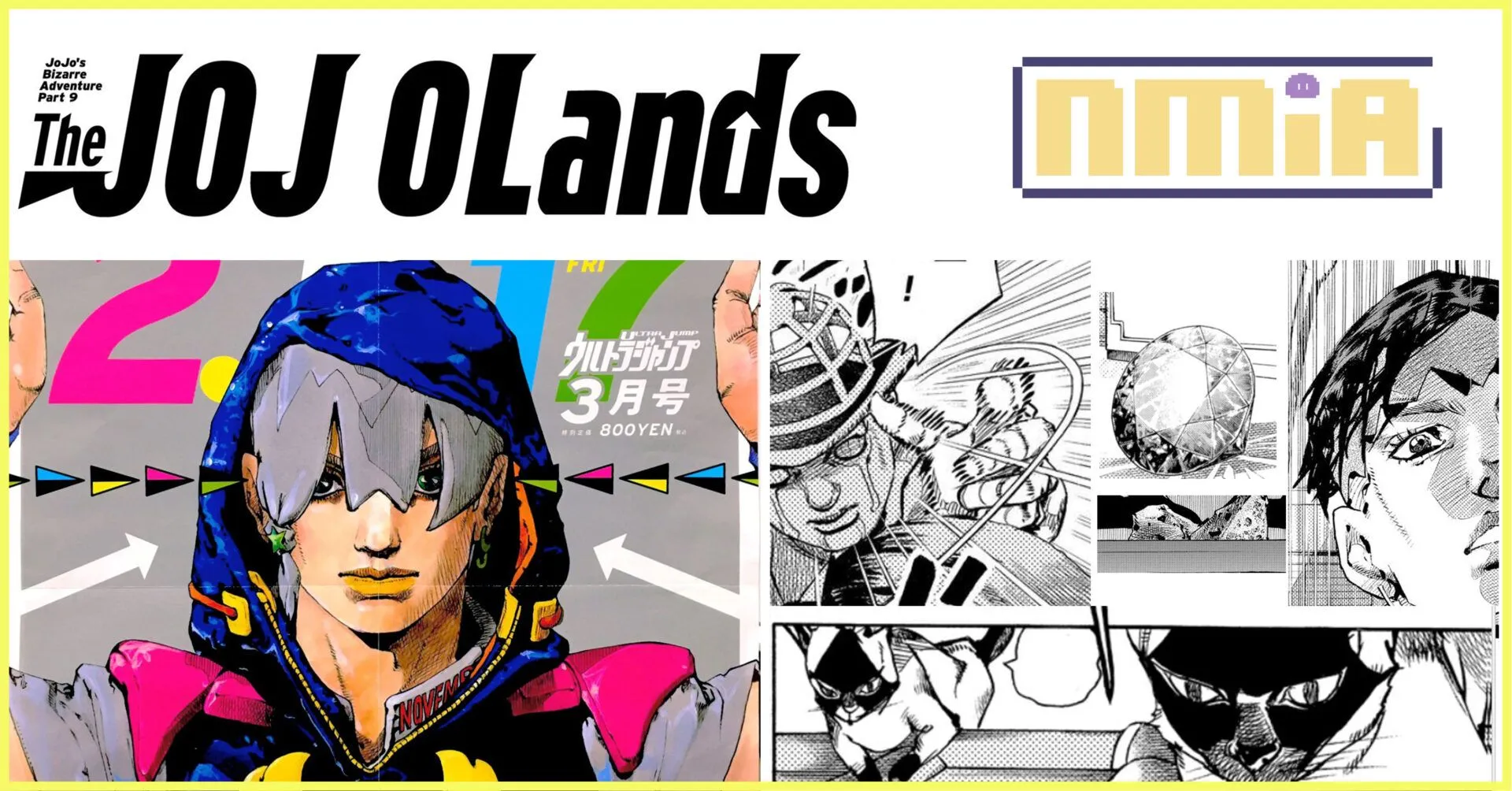 《JoJo的奇妙冒險》第九部《The JOJOLands》岸邊露伴「天堂之門」以一敵三秒殺犯罪團夥!喬迪奧發動替身能力VS傳奇漫畫家!