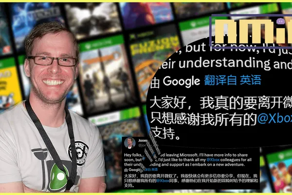 微軟一老將離職,任內曾經手最後一戰系列以及命運系列