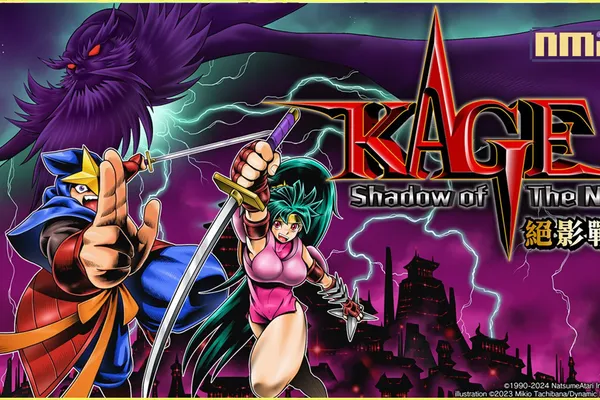《KAGE~Shadow of The Ninja 絕影戰士》最新資訊公開: 介紹BOSS角色等相關資訊