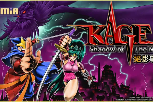 《KAGE~Shadow of The Ninja 絕影戰士》發售日將近! 現已公開八項最新資訊!