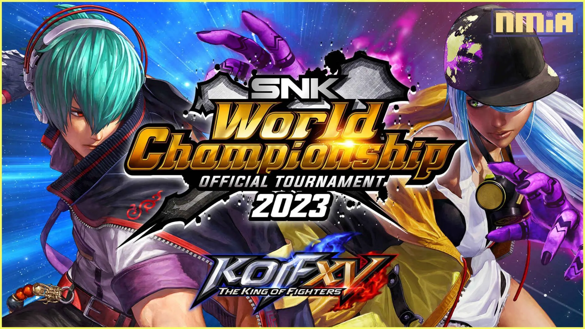 獎金總額高達$200,000 以上! 對戰格鬥遊戲《THE KING OF FIGHTERS XV》的世界冠軍將會花落誰家? 「SNK World Championship 2023」即將開打!