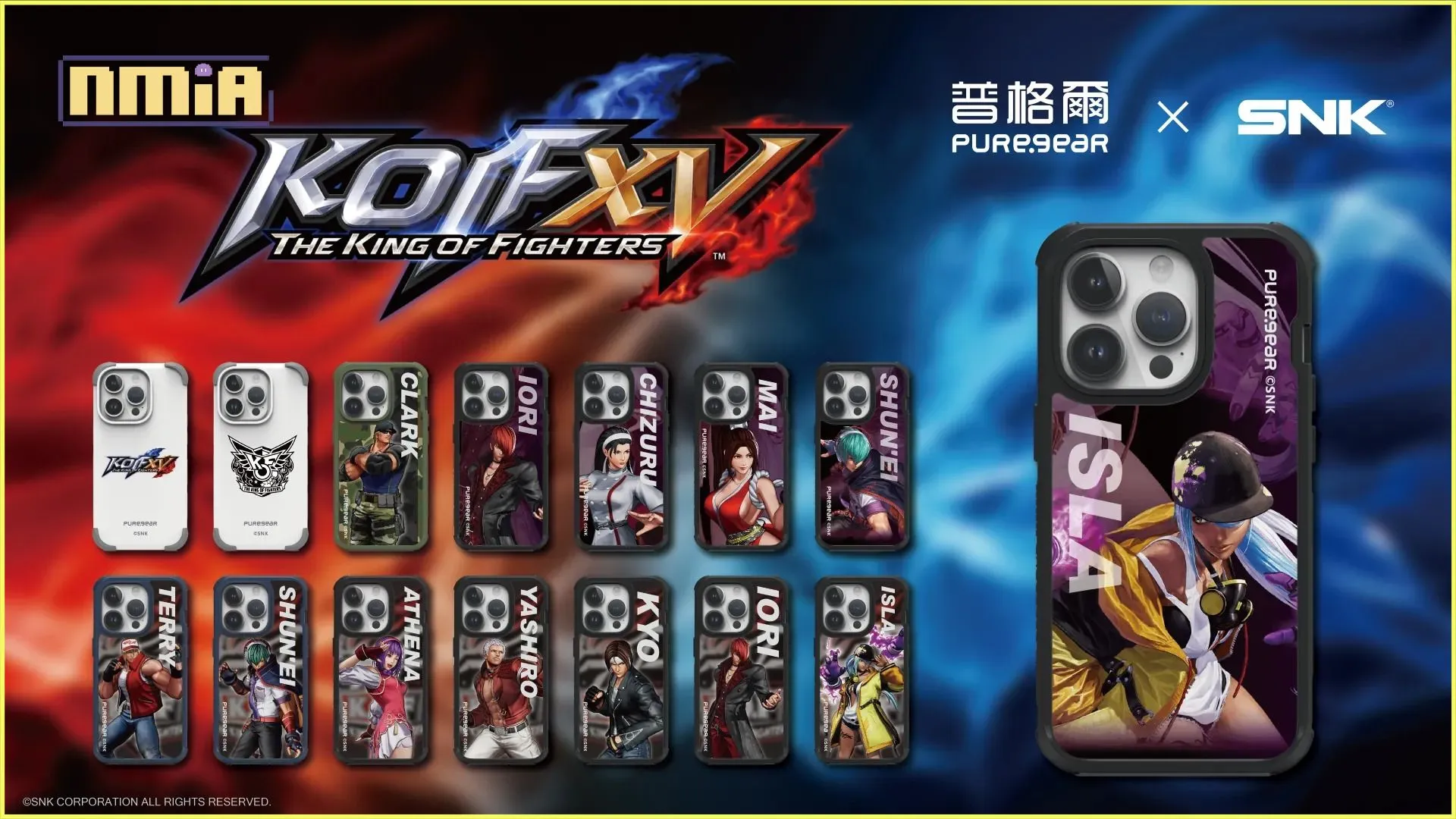 SNK《THE KING OF FIGHTERS XV》× PUREGEAR普格爾 聯名授權手機周邊正式推出!